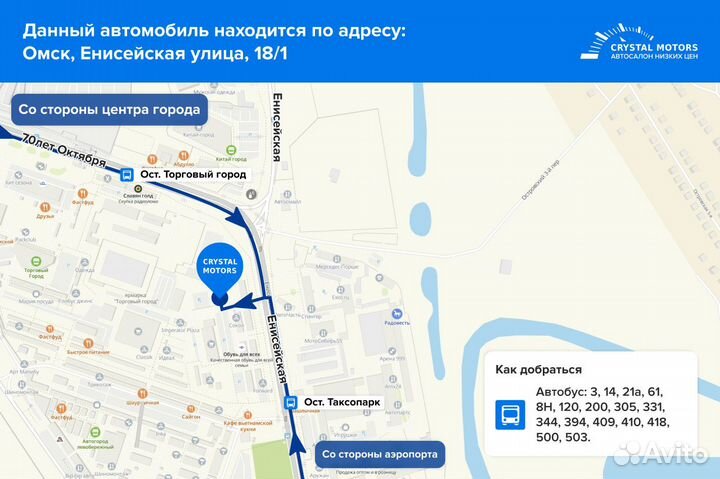 Toyota Ractis 1.5 CVT, 2014, 124 000 км