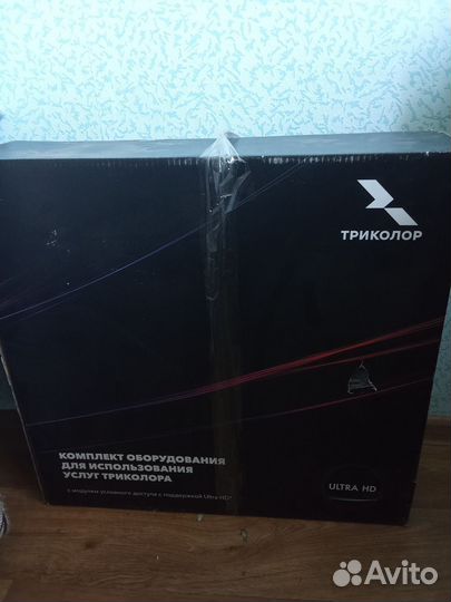 Новый модуль триколор