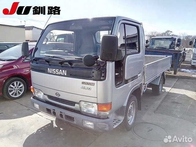 Nissan Atlas, 1999