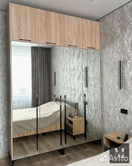 Шкаф от производителя