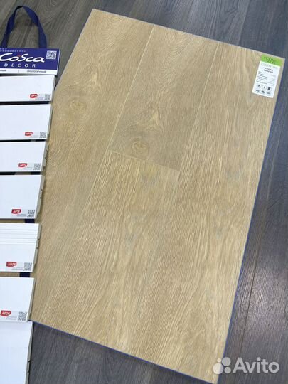 Кварцвиниловая плитка