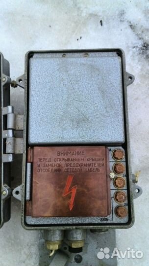 Блок питания