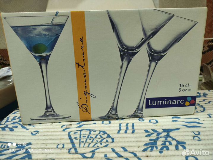 Бокалы под мартини