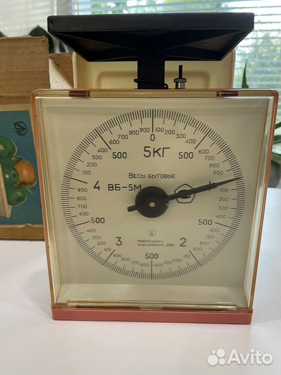 Весы бытовые кухонные