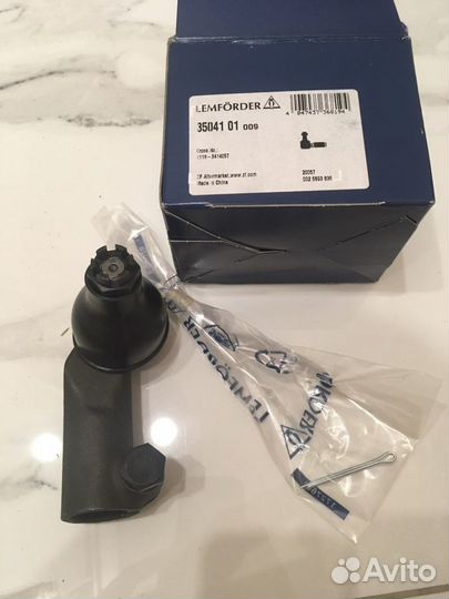 Наконечник рулевой тяги левый Lemforder