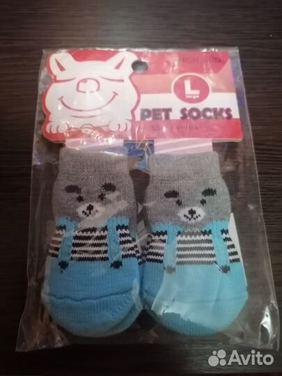 Носочки для животного