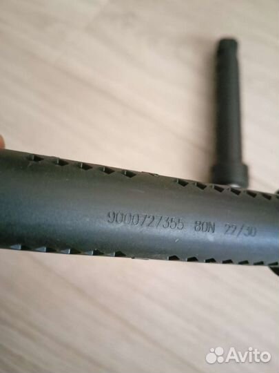 Амортизатор Bosch 9000727355 80N