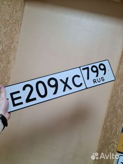 Изготовление госномеров