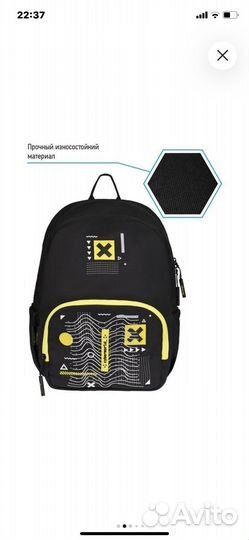 Новый рюкзак berlingo серии Light Cyber world