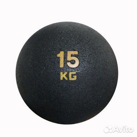 Медбол 15 кг Forma (разные цвета)