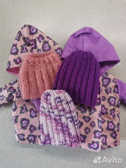 Комплект для паолы рейны. Бронь