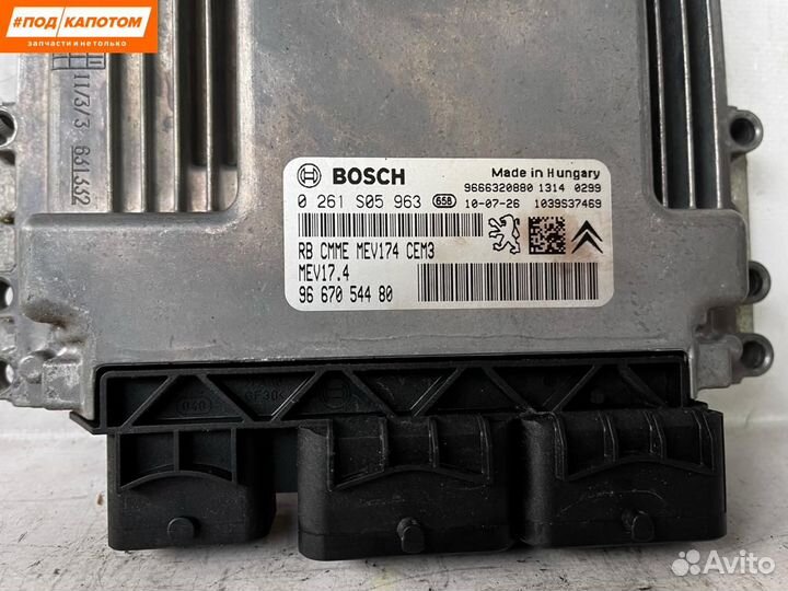 Блок управления двигателем Peugeot 207 рест. 2010