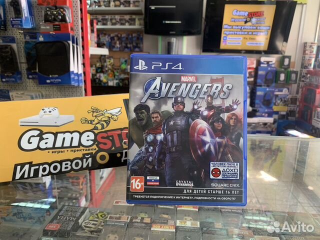 Marvel Avengers PS4 б/у