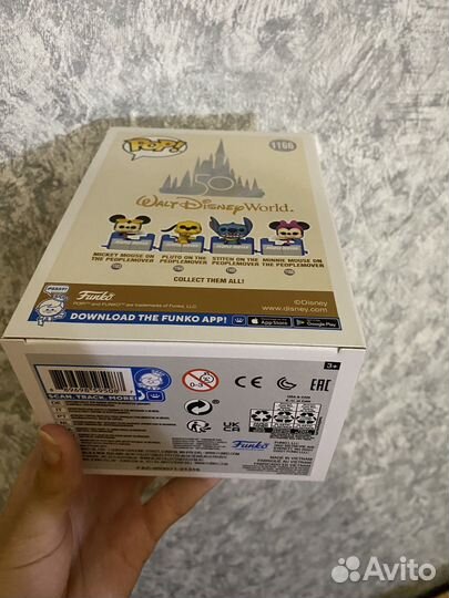 Funko pop Minnie Mouse on the peoplemover 1166