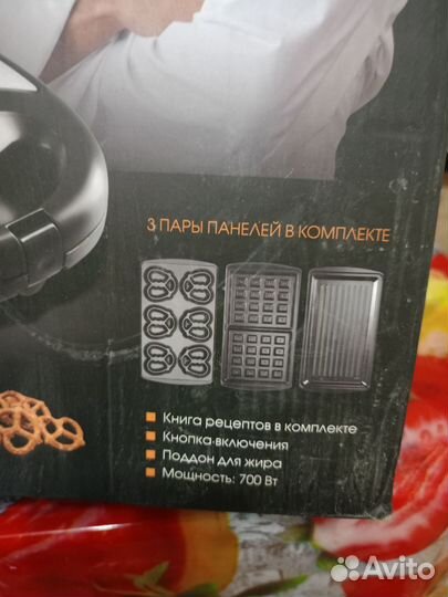 Мультипекарь redmond