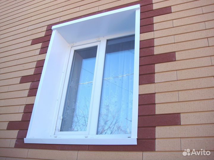 Пластиковые окна от производителя. Рассрочка