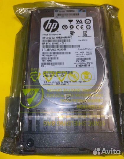 Жесткий диск HP 500GB 7.2K 2.5