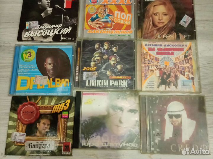 Cd компакт диски музыка