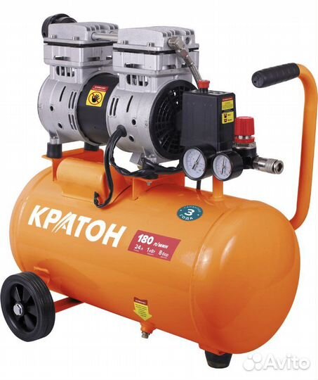 Воздушный компрессор