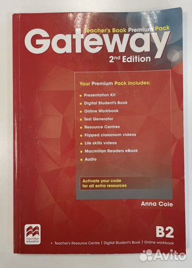 Teacher's book Gateway