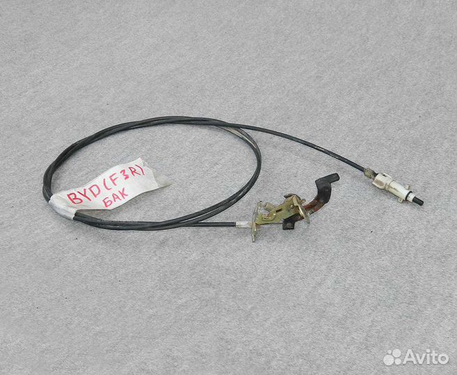 Трос лючка топливного бака BYD F3R
