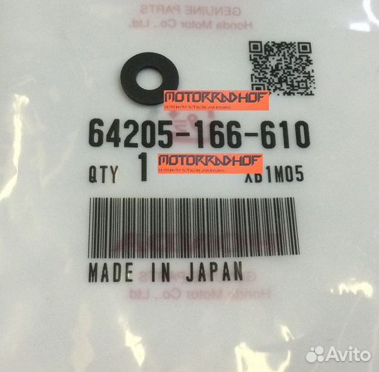 Шайба ветрового стекла CBR1000RR 64205166610