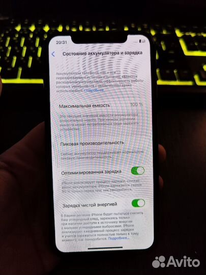 iPhone X, 64 ГБ