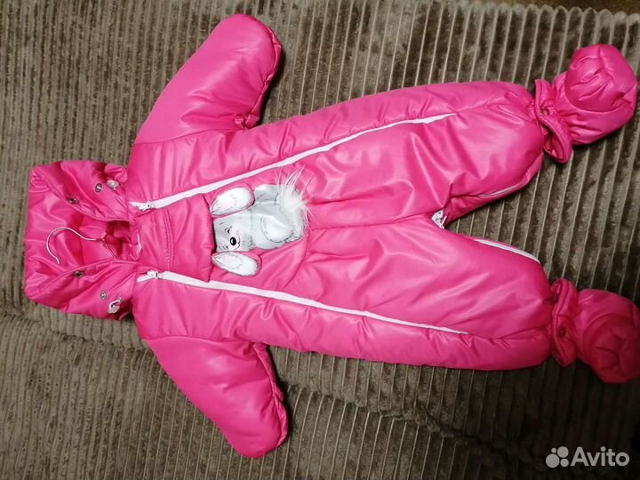 Комбинезон - трансформер