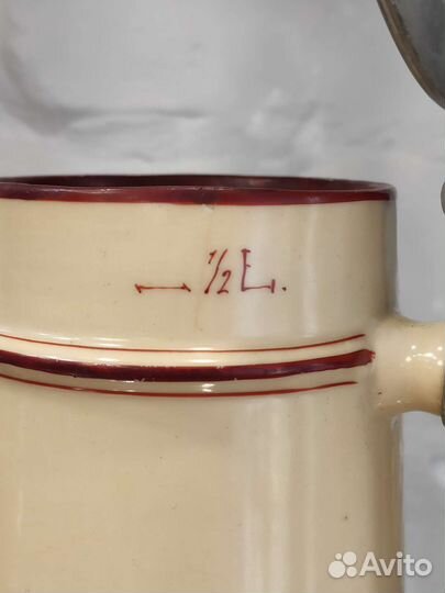 Немецкая пивная кружка, с картиной на донце