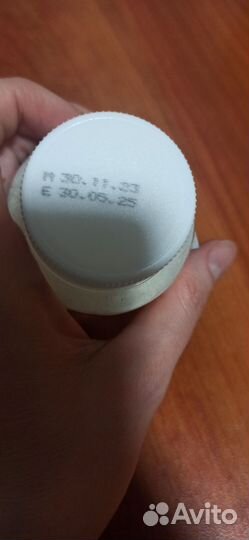 Удобрение для цветов