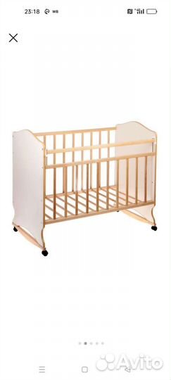 Детская кроватка