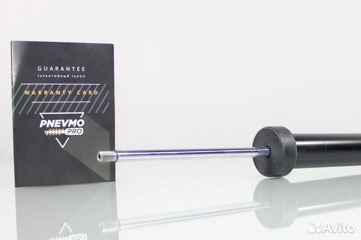 Амортизатор задний Mercedes W205 C-Class