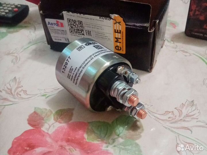 Втягивающее реле стартера hc cargo