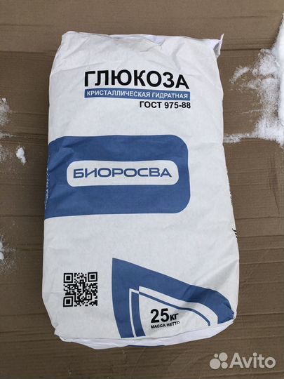 Декстроза (глюкоза) пищевая (Россия)