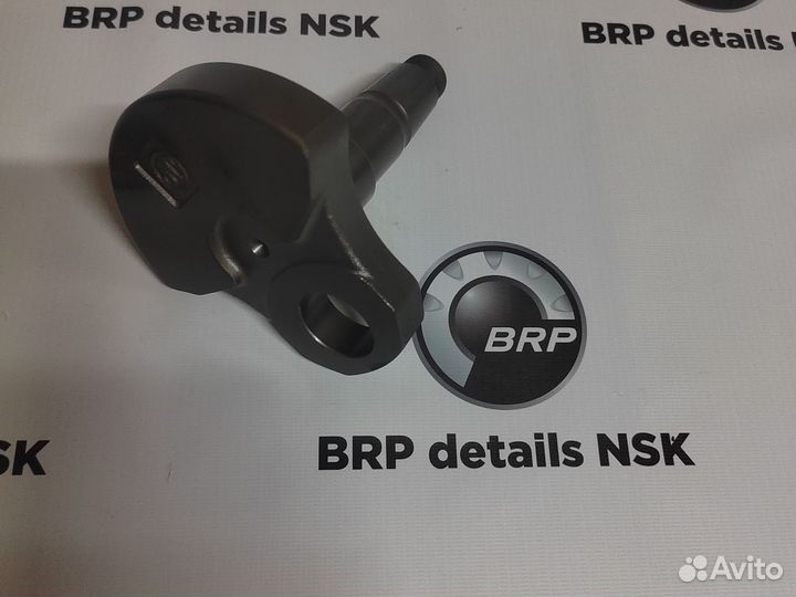 Щека коленвала MAG Sledex для Ski-Doo