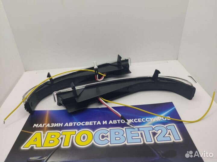 2х режимные поворотники в зеркала Лада Приора Plaz