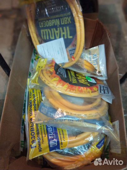 Шланг газовый