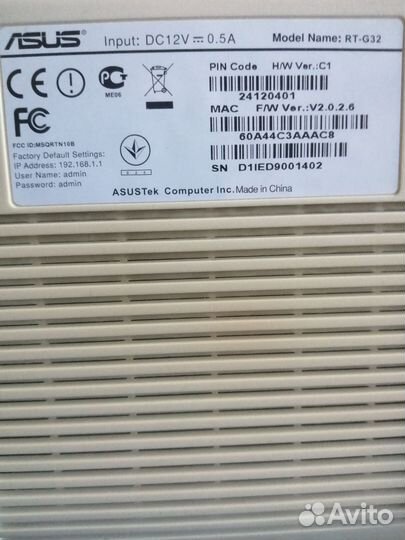 Wifi роутер asus rt - g32