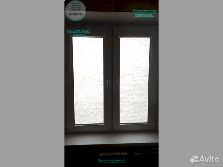 Горизонтальные Жалюзи от производителя