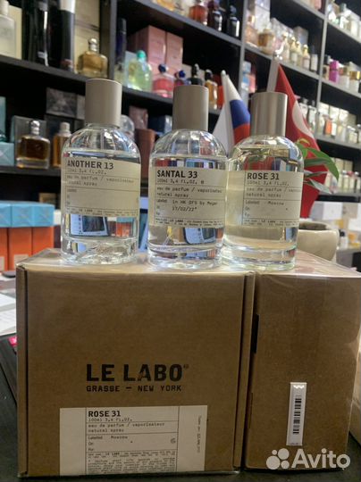 Парфюмерия 100мл