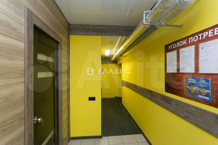 Продам торговое помещение, 50 м²