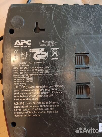 Блок бесперебойного питания