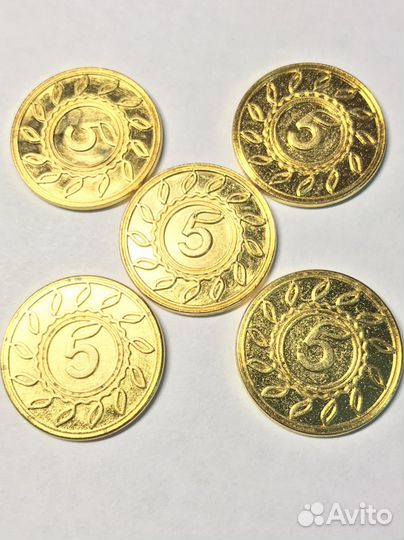 Самая редкая монета из пятёрочки