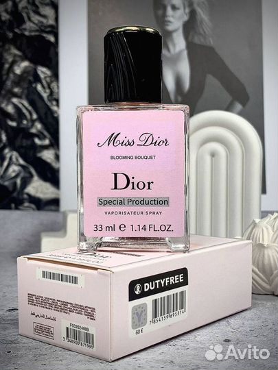 Miss dior духи женские 33мл