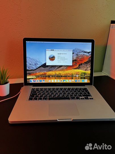 MacBook Pro 13