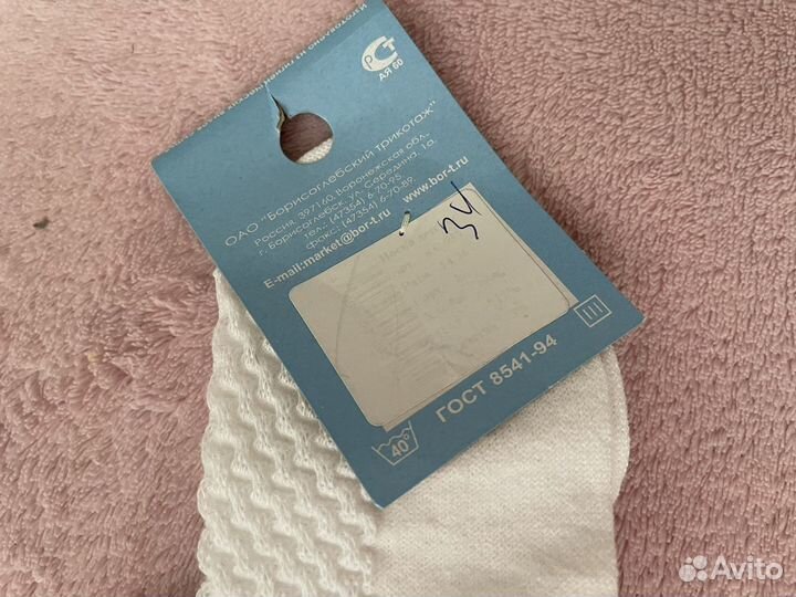 Красивые носочки для девочки на 28-32 размер