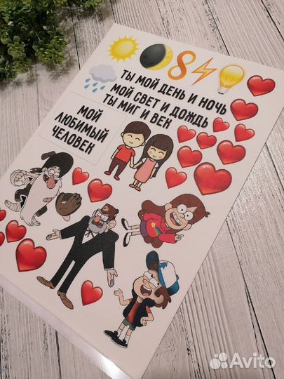 Пищевая съедобная печать