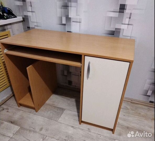 Письменный стол