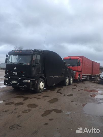 Грузовой эвакуатор