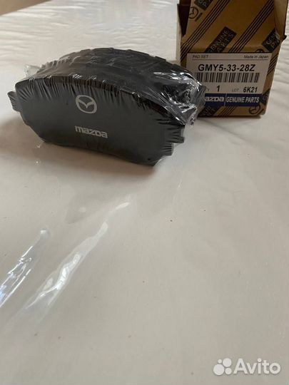 Колодки тормозные (передние) mazda 6